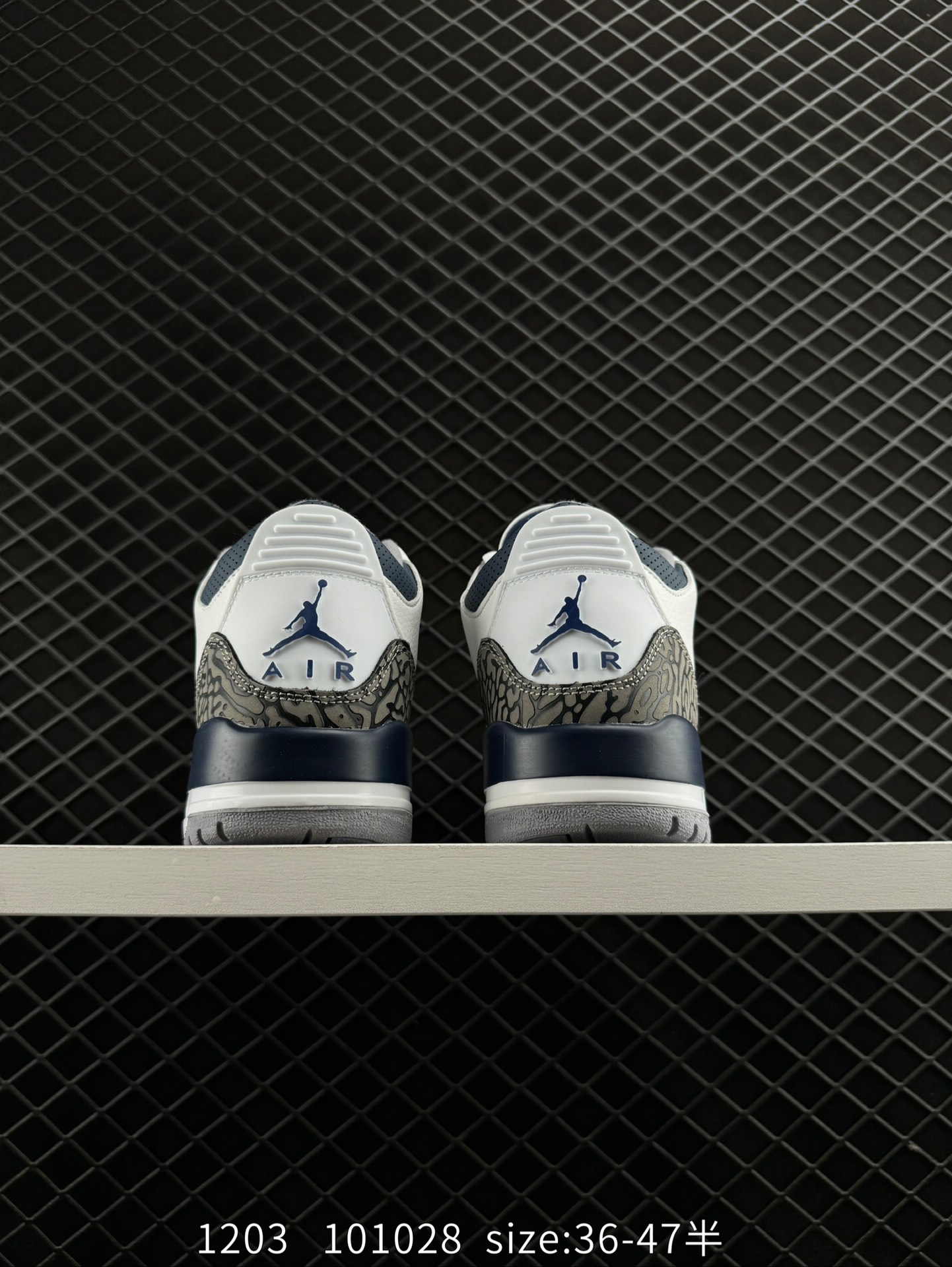 Nike Air Jordan 3 Retro SE